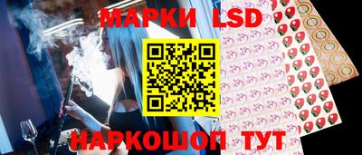 марихуана Краснознаменск