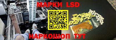 ALPHA-PVP Краснодар