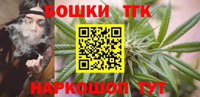 ALPHA-PVP Краснодар