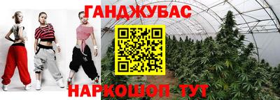 ALPHA PVP Краснокаменск