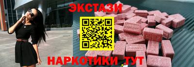 ALPHA PVP Краснокаменск