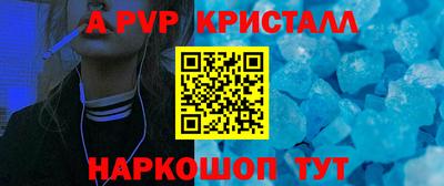 марихуана Краснознаменск