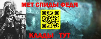 марихуана Краснознаменск