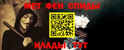 марихуана Краснознаменск